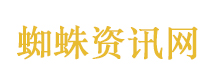 塔克拉玛干沙漠种上了大片苜蓿